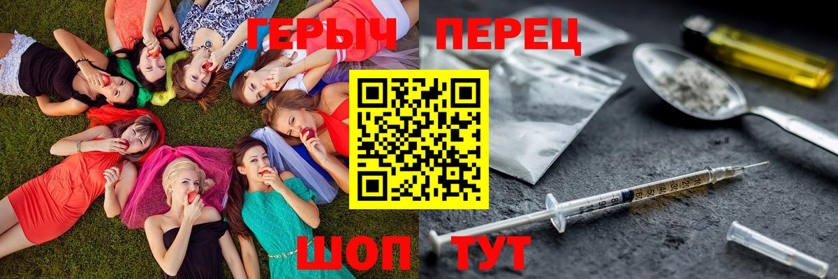 MDMA  Вход с VPN  COCAIN  Бошки Шишки  Меф   ЭКСТАЗИ  Гашиш  Лсд 25  Губаха  Гашиш 