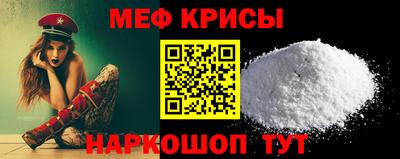 MDMA Premium VHQ Балашиха