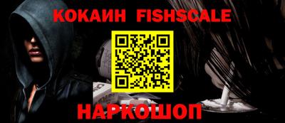 MDMA Premium VHQ Балашиха