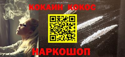 MDMA Premium VHQ Балашиха