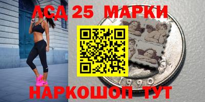 марихуана Балаково