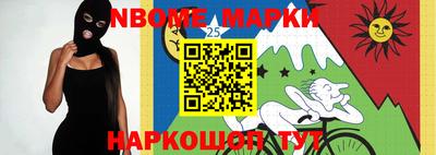MDMA Premium VHQ Балашиха