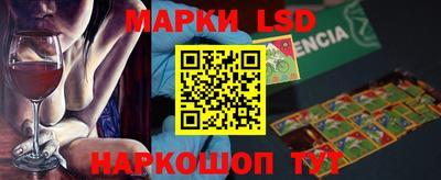 марихуана Балаково