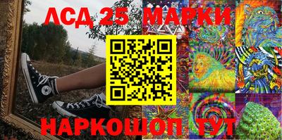 MDMA Premium VHQ Балашиха