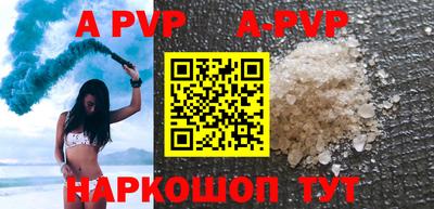 MDMA Premium VHQ Балашиха