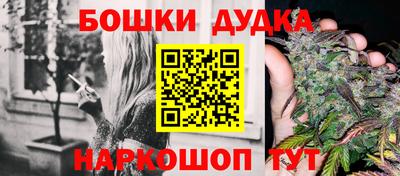MDMA Premium VHQ Балашиха