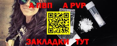 MDMA Premium VHQ Балашиха
