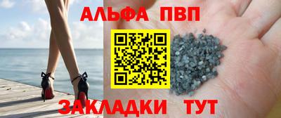 MDMA Premium VHQ Балашиха