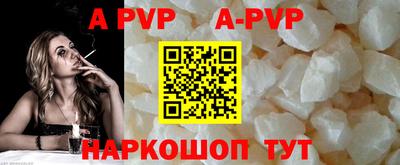 MDMA Premium VHQ Балашиха