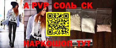 MDMA Premium VHQ Балашиха