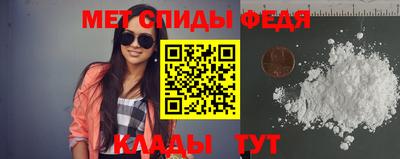 MDMA Premium VHQ Балашиха