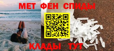 MDMA Premium VHQ Балашиха