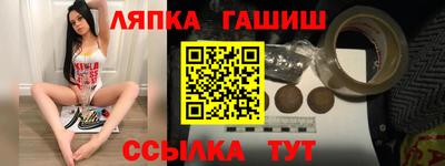 MDMA Premium VHQ Балашиха