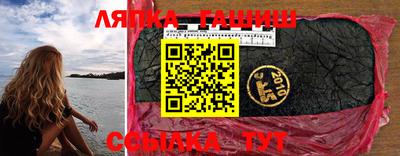 MDMA Premium VHQ Балашиха
