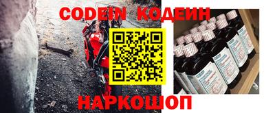 дмт Волгодонск