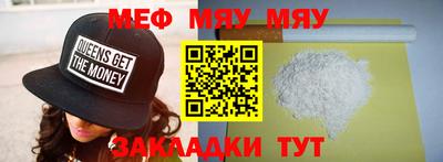 MDMA Premium VHQ Балашиха